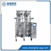 LQ Double-line Small Vertical Bag Packaging Machine