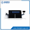 LQ-MD 220UV Digital Label Printer