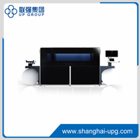 LQ-MD 220UV Digital Label Printer