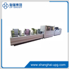 LQ-MD 5600P Two-color Triple Bill Inkjet Printing System