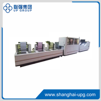 LQ-MD 5600P Two-color Triple Bill Inkjet Printing System