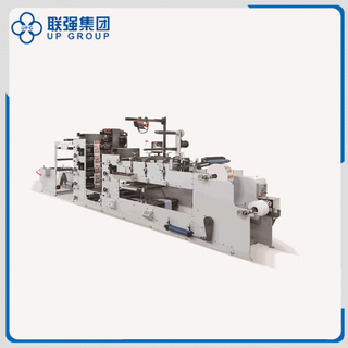 ZHS-570 Label(logo) Flexo Printing Machine With Three Die-cutting Stations