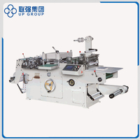 ZHM-320/450 Auto Die Cutting Machine For Self Adhesive Trademark