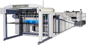 LQ-YX-1280/1450/1650 Automatic Spot UV Coating Machine