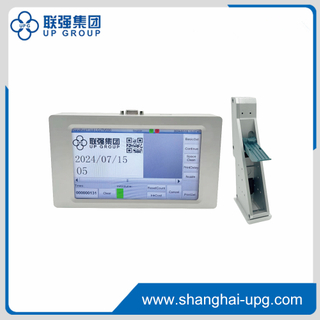 LQ-TIJ 2080-V2 High Speed Thermal Inkjet Printing Machine with Multi Print Heads