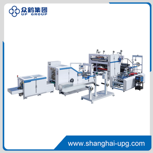 LQ-MD Fully Automatic Square Bottom Paper Bag Machine With Twisted Rope Handle Inline