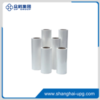LQ BOPP Gloss Matte Digital High Adhesion Printing Thermal Laminating Film