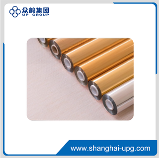 LQ High Gloss Hot Stamping Foil for Paper