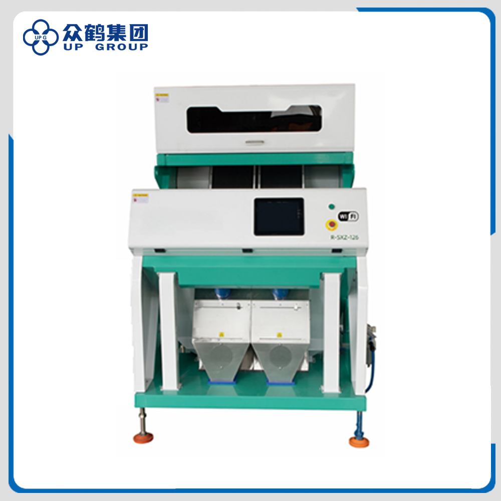 R Series Intelligent CCD Chute Color Sorter