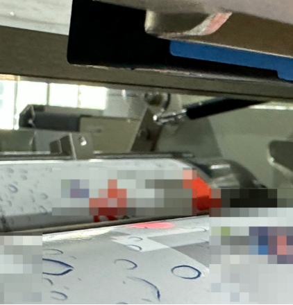 2-Tracking the print logo system