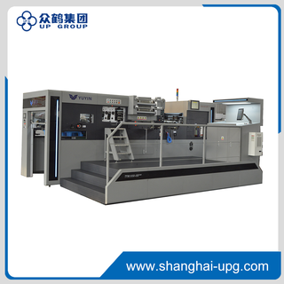 LQ-TYM 1050-H Automatic Foil Stamping & Die-Cutting Machine