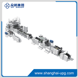 LQ-MD 22,33,45HF High Speed Fully Automatic Sheet-fed Paper Bag Making Machine