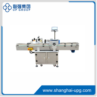 LQ-RL Automatic Round Bottle Labeling Machine 
