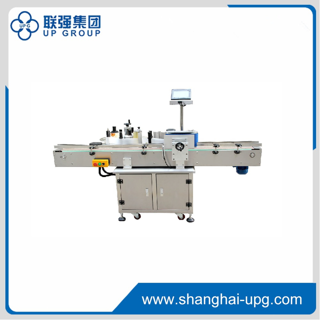 LQ-RL Automatic Round Bottle Labeling Machine 