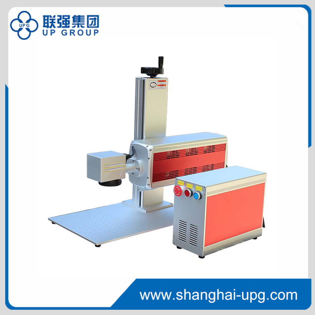 LQ-CO2 Laser Marking Machine