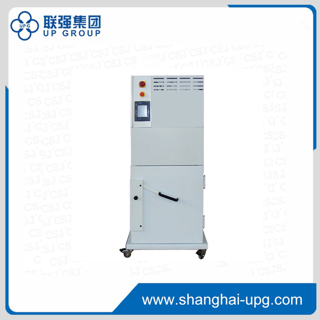 LQ-T3 Small-sized vertical baler