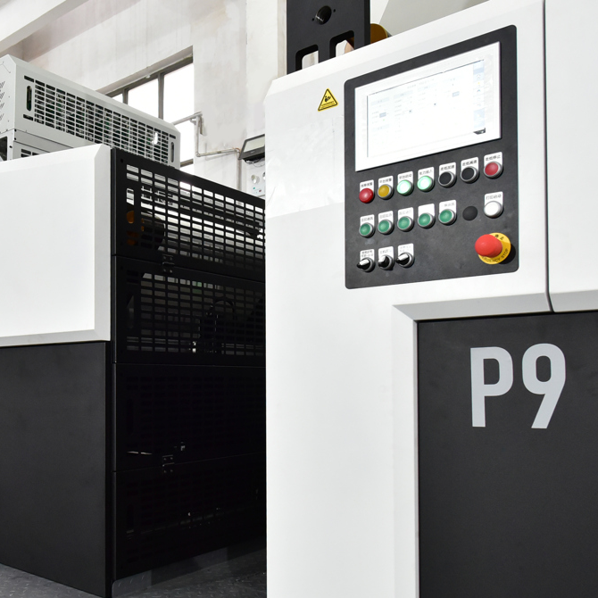 LQ-UB-SP890RA P9 Digital Rotary Printing Machine