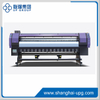 LQ-ES1800/3200 Eco solvent printer