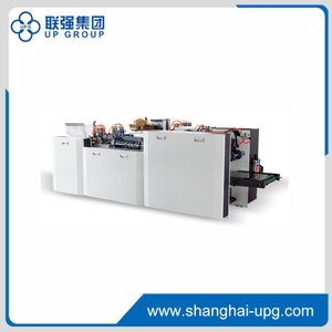 LQ-HBJ-D300 Automatic Paper Cake Tray Forming Machine(Folding,Gluing,Forming)