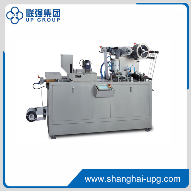 LQ-DPB Automatic Blister Packing Machine