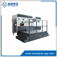 LQ-MY 800E Automatic Die Cutting & Creasing Machine