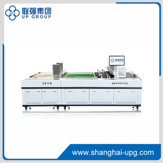 LQ-MD 594 Digital Carton Box Printer