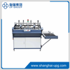 LQ-ZY440-A(B) Automatic Book Blocking Machine