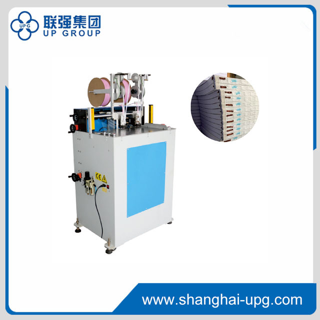 LQ-MF-HBM420 Semi Automatic Book Blocks Head and Tail Banding Machine
