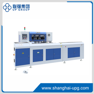 LQ-S100Z Full Automatic Three Knife Trimmer