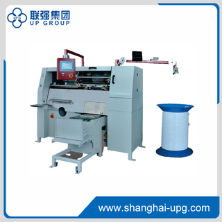 LQ-SSB-420M High Speed Spiral Wire Forming and Binding Machine