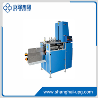 LQ-MF-SKJ380AS & 560 Semi Automatic Round Back Book Casing-in Machine
