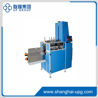 LQ-MF-SKJ380AS & 560 Semi Automatic Round Back Book Casing-in Machine