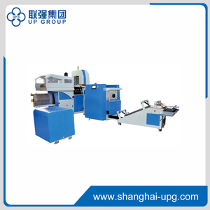 LQ-MF-SKJ380AS Intelligent Book Casing in Machine