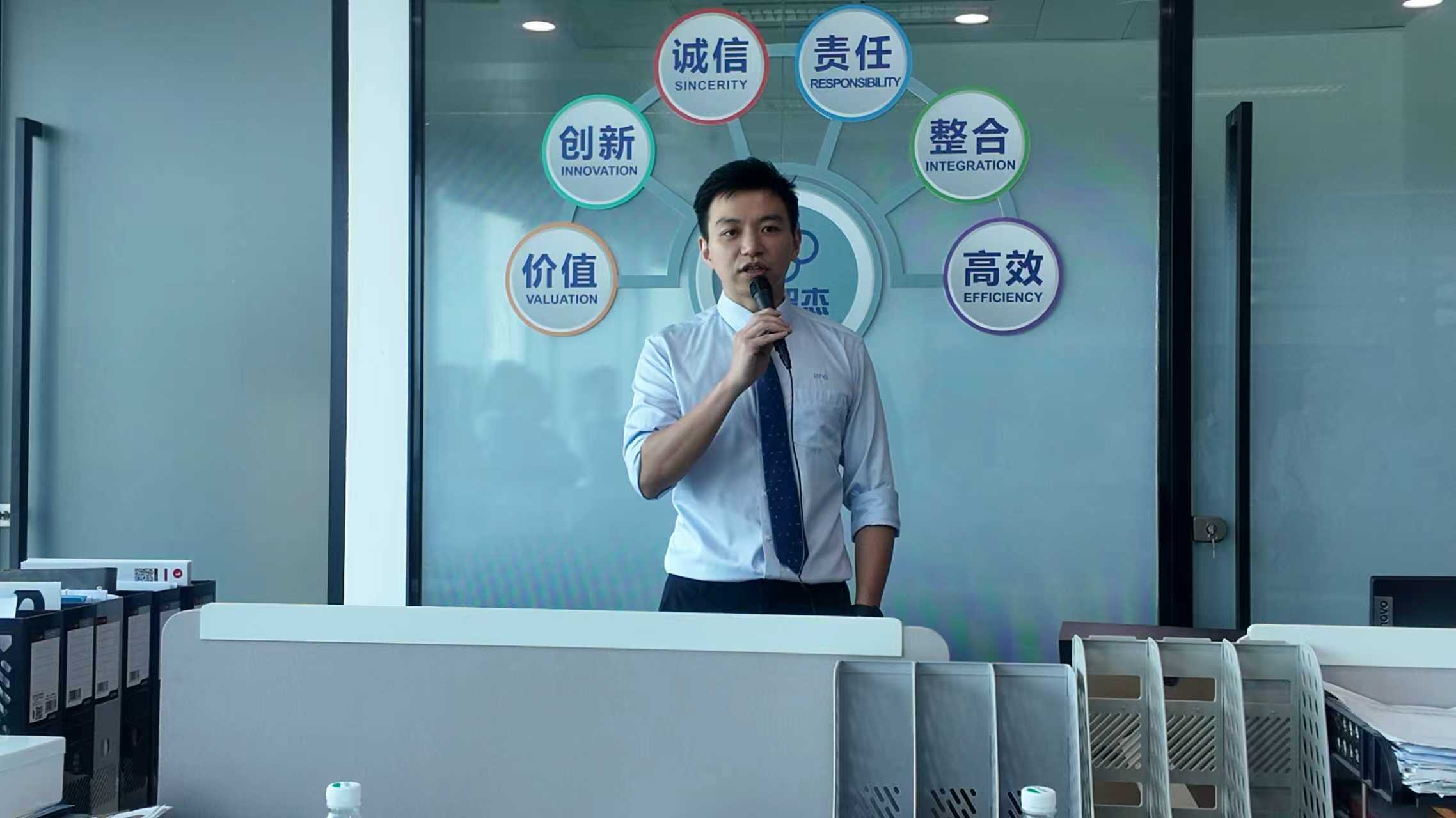 微信图片_20250911144826_54_147