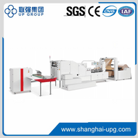 LQ-R330/450 Roll Fed Speed Square Bottom Paper Bag Machine
