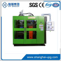 LQ-12 L single station twin head automatic blow molding machine