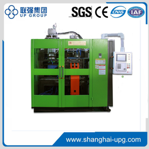 LQ-12 L single station twin head automatic blow molding machine