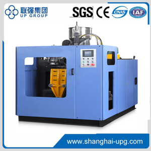 LQB50-2L 2L Single Station Automatic Blow Molding Machine