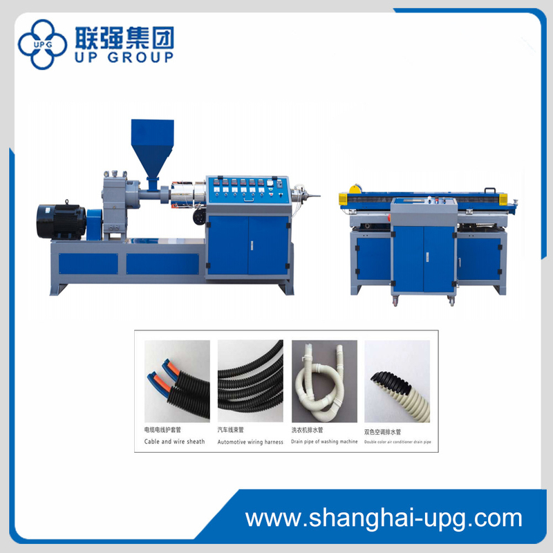 LQ Series High Speed Corrugated Pipe Production Line (Gear Drive)