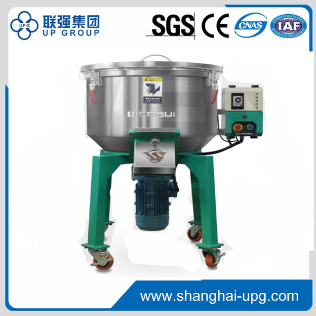 LQ-QB Vertical Color Mixer