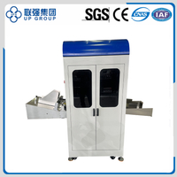 LQ-MD 230S Digital Packaging Printer
