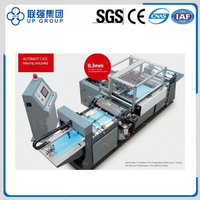 LQ-QNB-460B Automatic Lining Machine