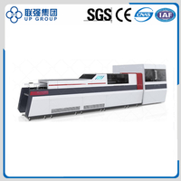 LQ-QZD-600W Automatic Folding Box Side Wall Forming Machine
