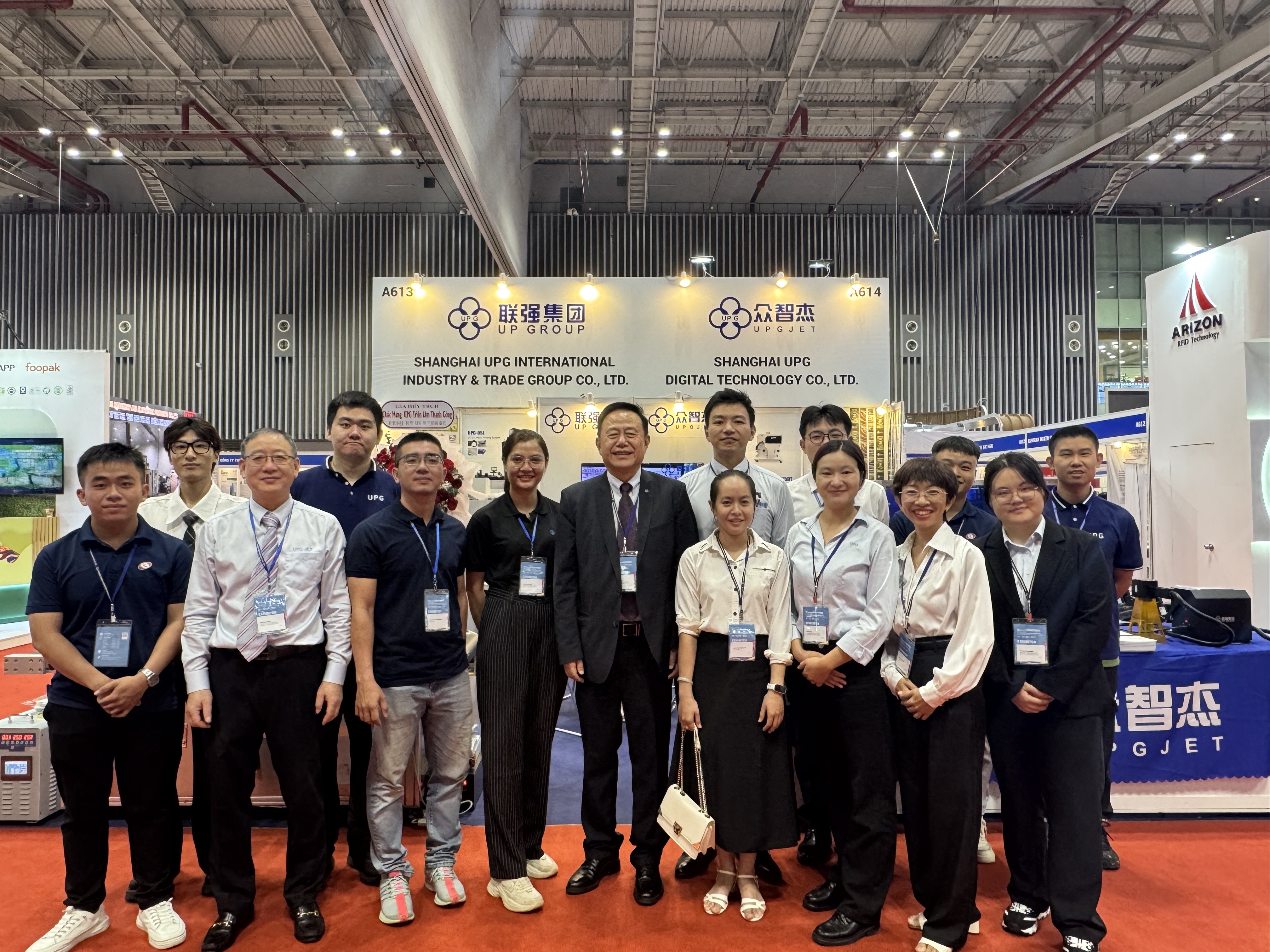 Making a Splash at Vietnam Print Pack, Empowering Multiple Industries to Achieve Smart Manufacturing Transformation!