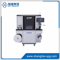 LQ-MD 320HD Water Based High Resolution Inkjet Label Printer