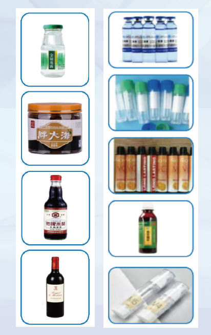 8.Applicable Products