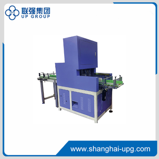 LQ-AUSCP-QJ40 Automatic Book Round Corner Cutting Machine