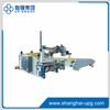 LQ Auto-feeder for Precision Paperboard Feeding