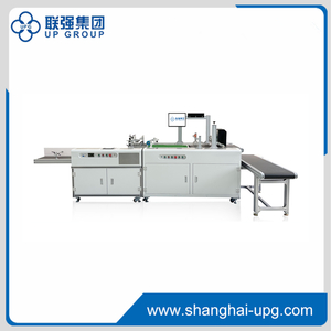 LQ-MD 210 Digital Paper Bag Printer with Intelligent Dual-Feed Module