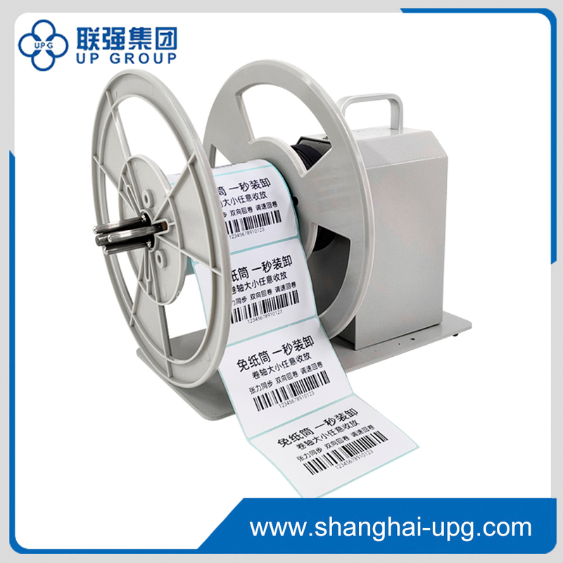 LQ-X Series Coreless Label Rewinder